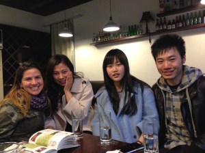 (Starting to the right of Maria) Meet Egeria, Joy and Chao!